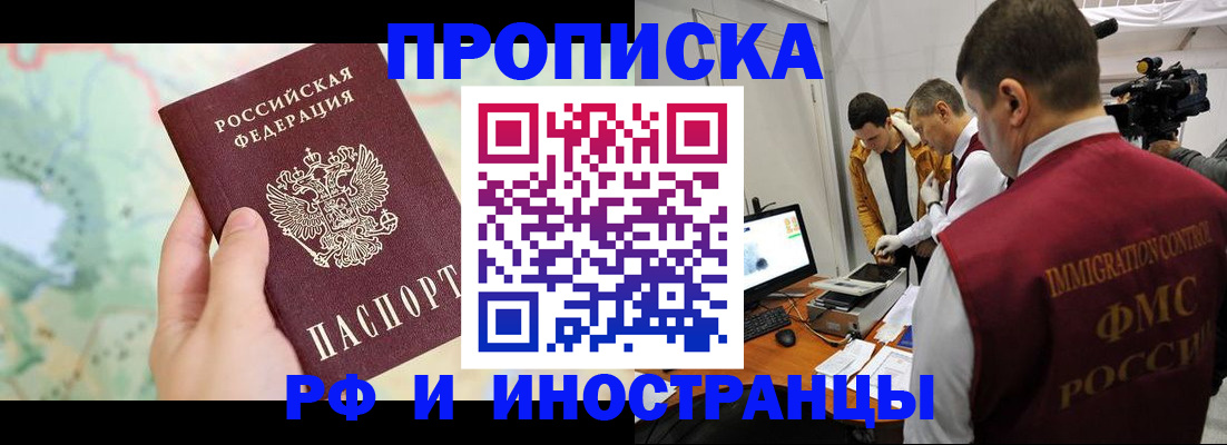 форма 3 в Чайковском