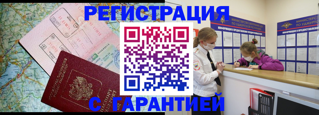 форма 3 в Чайковском